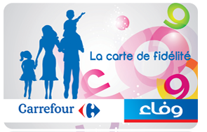 carte de fidlit Carrefour
